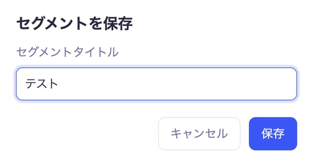 スクリーンショット 2021-04-27 14.46.10