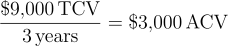 ACV Calculation 1